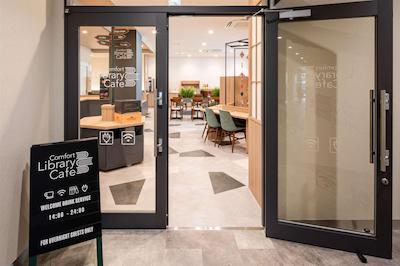 Comfort Hotel Matsuyama