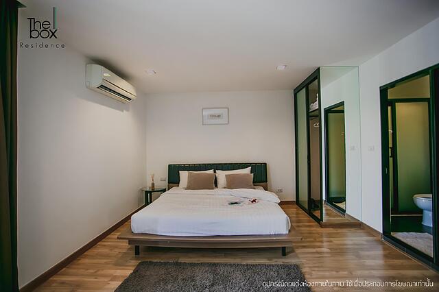 THE BOX RESIDENCE