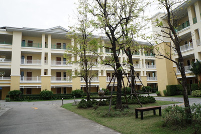 THE ONE RESIDENCE HOTEL