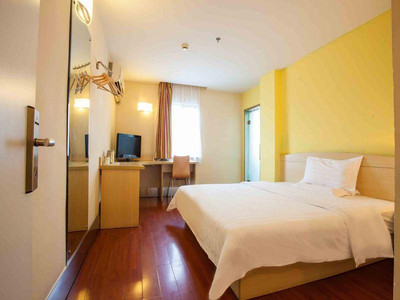 7 DAYS INN CHONGQING YANGJIAPING LIGHT RAIL STATIO