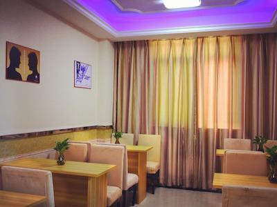 GreenTree Alliance GuangDong Shenzhen Foyong Subw