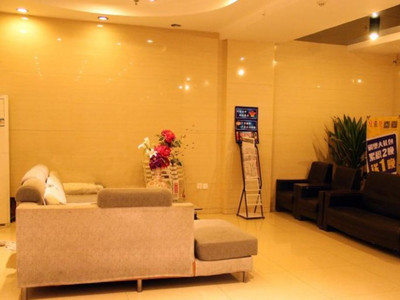 7 DAYS INN WEIHAI HIGH SPEED RAIL BUS STATION HOTE