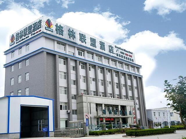 GREENTREE ALLIANCE ANHUI CHUZHOU LAIAN DEVELOPMENT