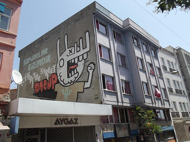 Neverland Hostel