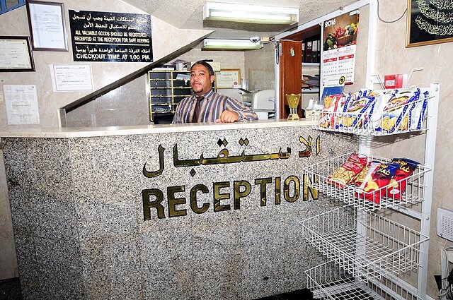 Al Qaid Hotel