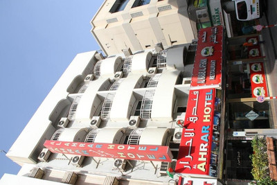 Al Ahrar Hotel
