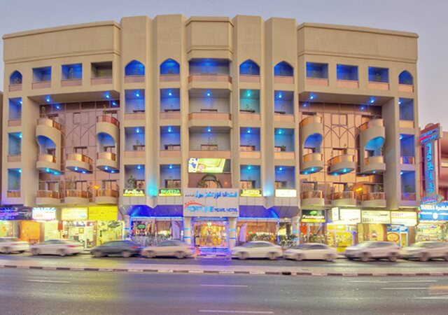 فورچون پریل هتل دیره