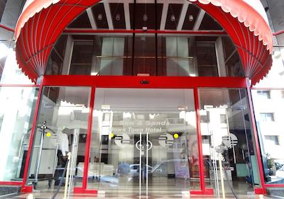 سان اند سندز داون تاون بای اویو