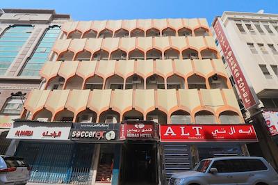 Remas Hotel Llc by OYO Rooms