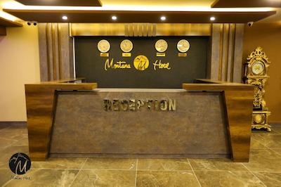 مونتانا هتل