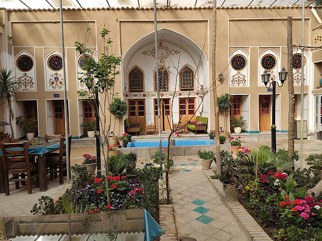 یاس
