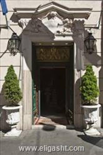 رزیدنزا انتیکا