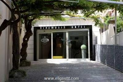 بست وسترن سینموزیک