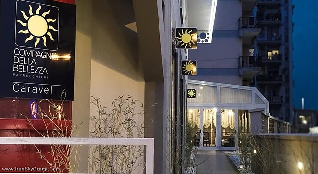 کاراول