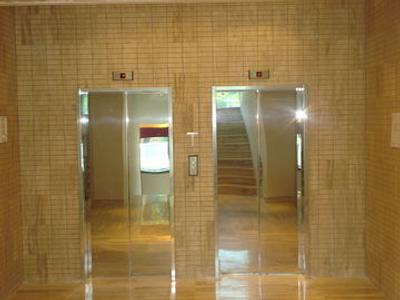 نووتل رما یور