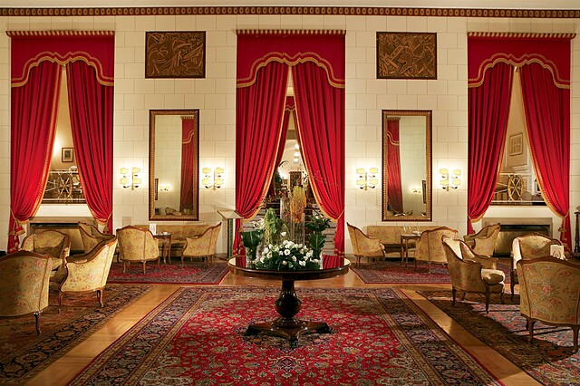 کویرینال