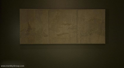 دابل تری