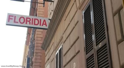 هتل فلوریدیا