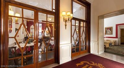 هتل نورد نووا رما