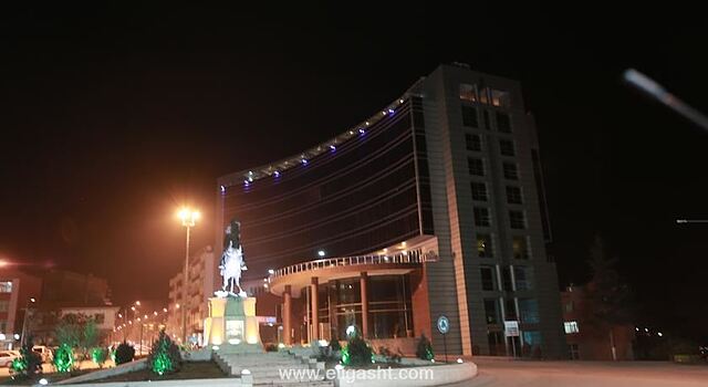 کچیک