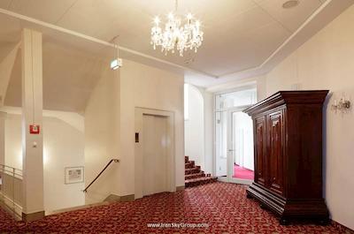 سنترو هتل نیشنال فرانکفورت سیتی