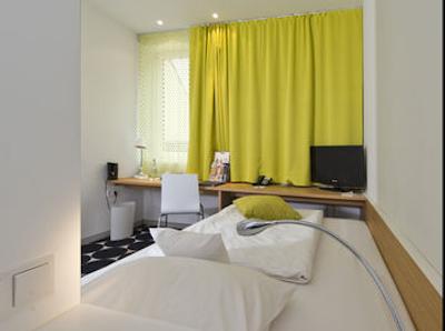 تریپ بای ویندهام فرانکفورت هتل