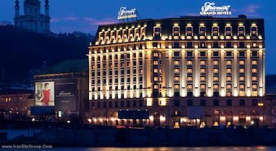 فرمونت گراند هتل کیف