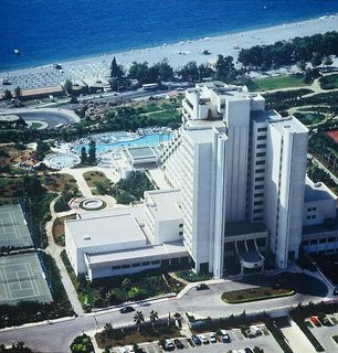 ازکایاماک فالز هتل