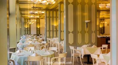 ازکایاماک فالز هتل