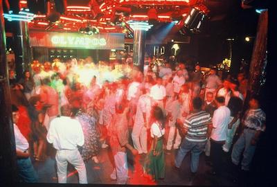 ازکایاماک فالز هتل