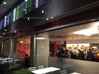 ورلدهتل ریپا رما