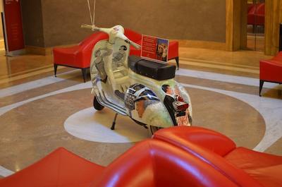 ورلدهتل ریپا رما