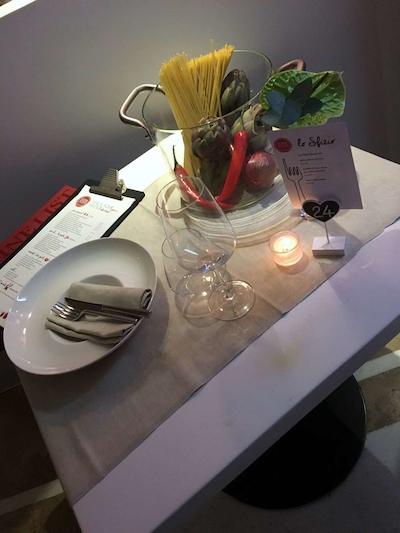 ورلدهتل ریپا رما