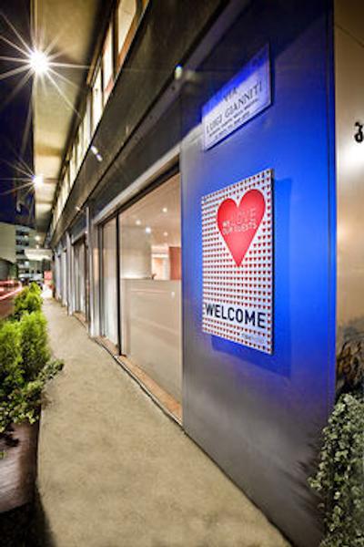 ورلدهتل ریپا رما