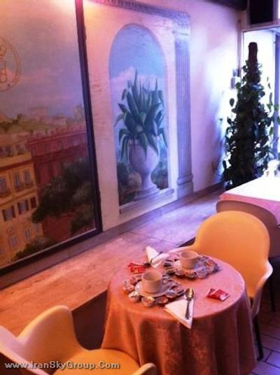 رجینا مارگریتا