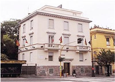 رجینا مارگریتا