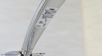 گینزا کپیتال هتل-انکس