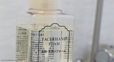 گینزا کپیتال هتل-انکس