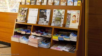 پیرل کایاباچو