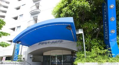 پیرل کایاباچو