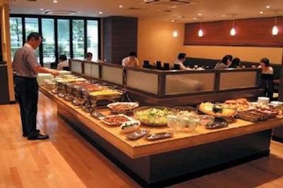 پیرل کایاباچو