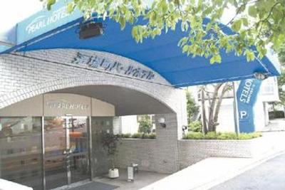 پیرل کایاباچو