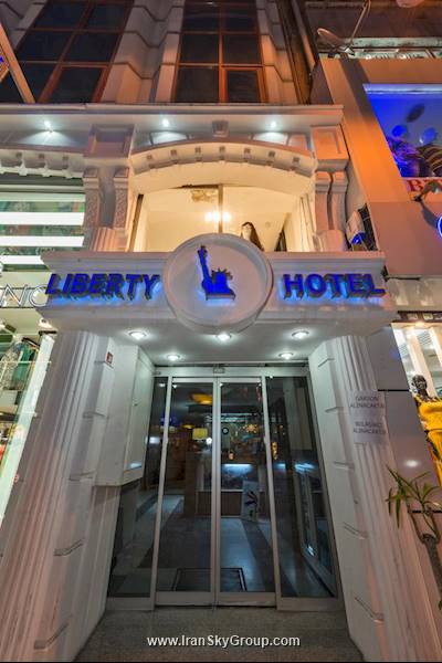 لیبرتی هتل