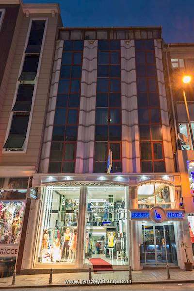 لیبرتی هتل
