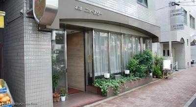 نیو استار ایکبوکورو