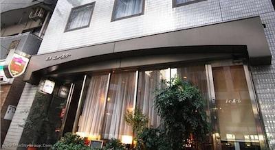 نیو استار ایکبوکورو