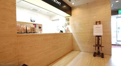 نیو استار ایکبوکورو