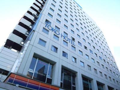 هتل مای استیز گوتاندا استیشن