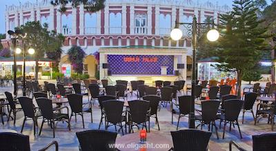 کرملین پالاس