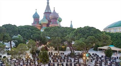 کرملین پالاس